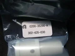 Applied Materials (AMAT) 0200-35290 HOUSING, GAS FEED, DPS MEC