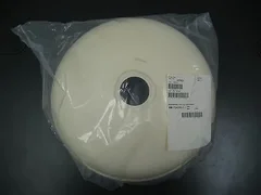 Applied Materials AMAT 0200-35956 DPS Poly Ceramic Dome