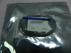 Applied Materials AMAT 0226-31322 Cable RS-232 Hyundai, Used