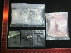 Applied Materials (AMAT) 0240-20628 BASIC HOOP ASSEMBLY