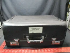 Applied Materials (AMAT) 0240-33232 SUSCEPTOR CALIBRATION KIT 8"