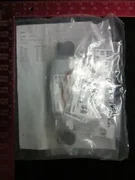 Applied Materials AMAT 0240-76512 KIT S-SLIT VALVE DOOR SILICONE REMOVE