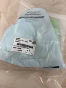 Applied Materials AMAT 0242-64390 KIT,FEP SICONI INDEPENDENT HX CABLEING,NEW