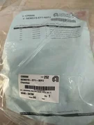 Applied Materials AMAT 0246-34786 KIT,UNIVERSAL ROLLING DOOR,FT3.0,CH-Y,NEW