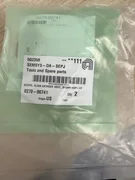 Applied Materials AMAT 0270-00741 SLEEVE,ALIGN CATHODE ASSY,300 HDP-CV, NEW