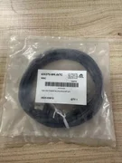 Applied Materials AMAT 0620-00613 CABLE ASSY ETHERNET SHLD RJ-45 PLUG 8FT CAT6