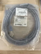 Applied Materials AMAT 0620-02354 CABLE ASSY DNET TRUNK 5.0METER 300V 80C R, new