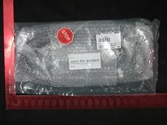 Applied Materials (AMAT) 0620-02679 TEC-W-AC-15-FL-241093 CABLE 15M AC PWR EXH S