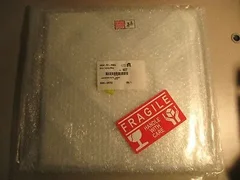 Applied Materials (AMAT) 125mm Centering Plate, 0020-34753, New, Sealed