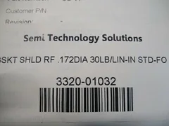 Applied Materials (AMAT) 3320-01032 (SOLD BY THE FT) GASKET SHIELD .172DIA 30LB