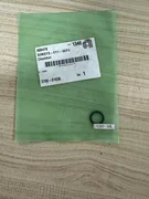 Applied Materials AMAT 3700-01036 O-ring