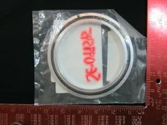 Applied Materials (AMAT) 3700-01240 MKS-HPS 100760610 SEAL, CTR. ASSY, NW100