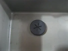 Applied Materials AMAT 3700-01479 SEAL RBR GSKT LUBE DIAPHRAM 918 DIA 010 THK