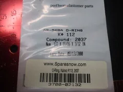 Applied Materials (AMAT) 3700-02132 O-RING