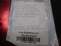 Applied Materials (AMAT) 3700-02210 O-RING, AS-568A-115