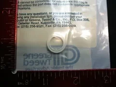 Applied Materials (AMAT) 3700-02382   ORING QUAD .375OD SHFT ROTATION CHEMRAZ