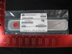 Applied Materials (AMAT) 3700-02721 SEAL BONDED SLIT VALVE 8.628X1.378 CHEMRAZ E