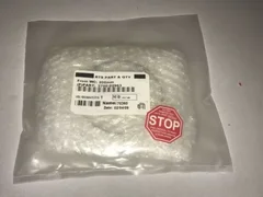 Applied Materials (AMAT) 3700-02963 SEAL C-SEAL OD 3.740 CSD .130 INT PRESS TIN