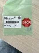 Applied Materials AMAT 3880-00114 WSHR FLAT #3/8 13/32ID X 13/16OD X 1/16