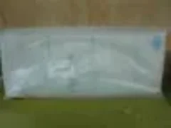 Applied Materials / AMAT 3940-01044 PNL FRONT 19"  RACK 6.97 H ANODIZED