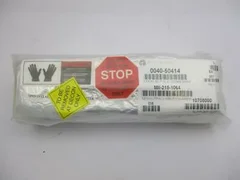 Applied Materials AMAT Door, Slit Valve, 200MM, EMAX P/N 0040-50414