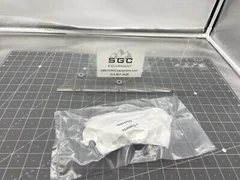 Applied Materials/AMAT PN: 0040-97542