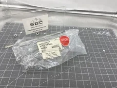 Applied Materials/AMAT Quartz Tube Applicator ASP PN: 0200-05376