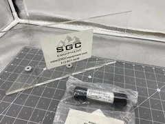 Applied Materials/AMAT Standoff, Rapid Cool Qtz PN: 0020-35780