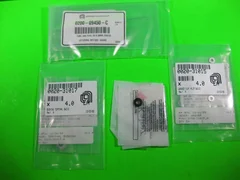 Applied Materials AMAT Tube, Gas Feed, OD 6.35mm BWCVD -- 0200-09450 -- New