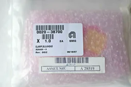 Applied Materials (AMAT) clamp bulkhead 0020-38700 