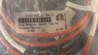 Applied Materials Gemini Ampoule Heater 0190-33420 New SIP (C17B3)............