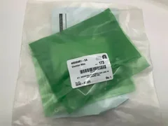 Applied Materials KIT MOUNTING BRACKETS GAS LINE TO ENCLOSURE FRC 0242-40325 