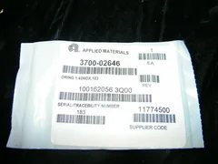 Applied Materials Kalrez O-Ring, 3700-02646 (2z)A3