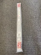 Applied Materials Line, STD Slit Valve Purge, CH B, RCWY PN: 0050-47666 REV: 001