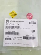 Applied Materials O-Ring 3770-01754 984 csd 139 cs sc513 80 dura white
