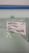 Applied Materials Qtz Insert Inject, 3 zone  Part# 0200-35916