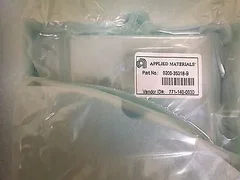 Applied Materials Quartz Insert 0200-35018