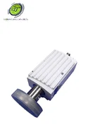 Applied Materials Universal Vacuum Gauge 0190-26769 Range 3.8e-10 to 1125 Torr