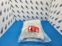 Applied materials 0051-86572 WELDMENT CARRIER LINE, HOT CAN, MO-CVD 300MM Qty 4x