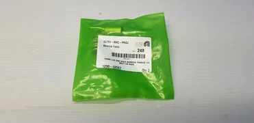 Applied materials / AMAT 1290-02567