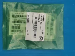 Applied materials AMAT 3700-03984 SEAL, CTR RING ASSY Qty 3