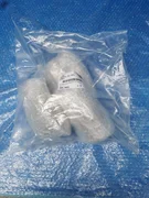 Applied materisl AMAT 3300-04678 Lot of 3