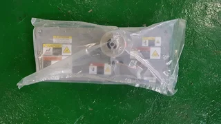 As-Is Lam 853-066517-126 CHAMBER UPPER SIDE COVER