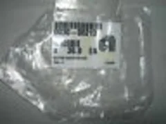 Button wafer molded for 8300 Series, Applied Material P/N 0030-00213