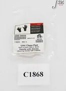 C1868 APPLIED MATERIALS WINDOW, QUARTZ (NEW) 0200-09005