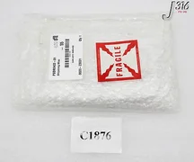 C1876 APPLIED MATERIALS CAM LEFT INBOARD (NEW) 0020-23031