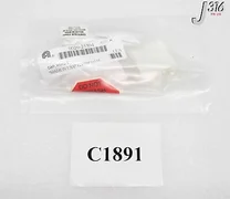 C1891 APPLIED MATERIALS CAP, HTHU 6 HEATER (NEW) 0020-25304
