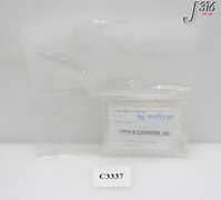 C3337 LAM RESEARCH DISC, GAS DIRECTOR, LWR ISO ETCH (NEW) 716-021873-001