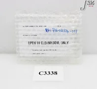 C3338 LAM RESEARCH LEG, GAS DIRECTOR, LWR ISO ETCH (NEW) 716-021874-001