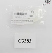 C3383 APPLIED MATERIALS SCREW, INSULATOR (NEW) 0015-20035